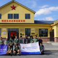 少年班学院暑期三下乡新疆实践报告