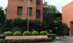Featured image of post 返家乡社会实践——中共三大会址纪念馆考察报告